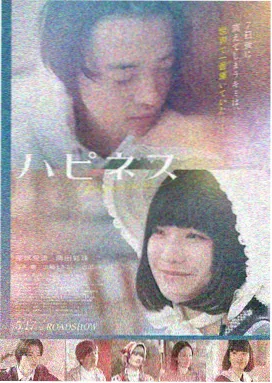 孟若羽星空天美无删减版百度 电影版
