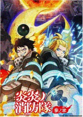 星空天美 经典动画 无删减