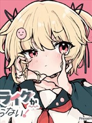 孟若羽星空 漫画改编 无删减